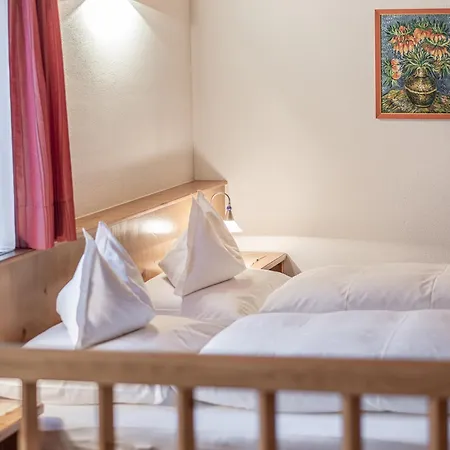 安克格和芭芭拉公寓 *